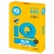 Бумага IQ color, А3, 80 г/м2, 500 л., интенсив, солнечно-желтая, SY40