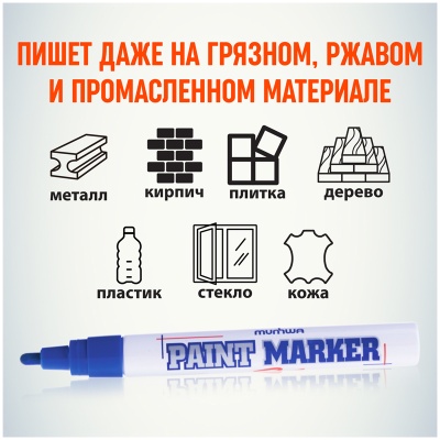 PM-02-00008675_5