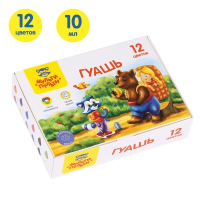 ГК_43560-ГК_43560070157_2