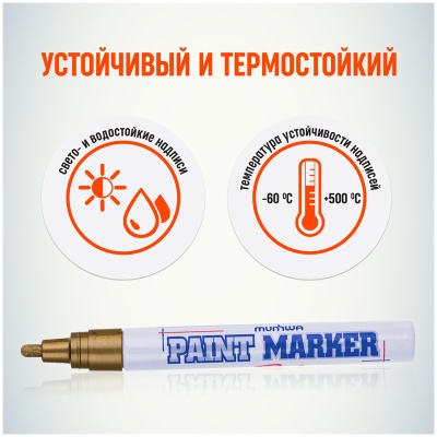PM-07-00008670_4
