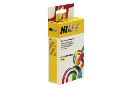 Картридж Hi-Black (HB-CN048AE) для HP Officejet Pro 8100/8600, №951XL, Y Картридж Hi-Black (HB-CN048AE) для HP Officejet Pro 8100/8600, №951XL, Y