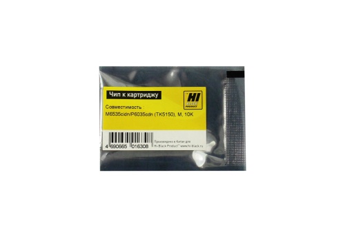 Чип Hi-Black к картриджу Kyocera ECOSYS M6535cidn/P6035cdn (TK-5150), M, 10K чип hi-black к картриджу kyocera ecosys m6535cidn/p6035cdn (tk-5150), m, 10k