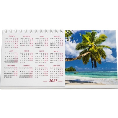 2293641-15-800Wx800H