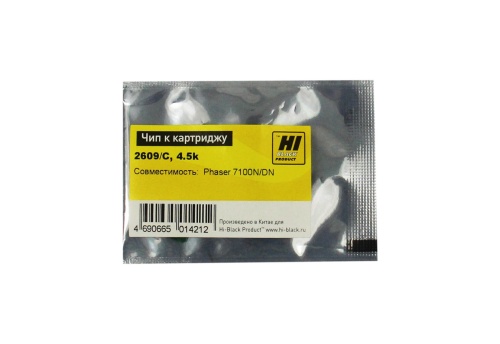 чип hi-black к картриджу xerox phaser 7100n/dn (106r02609), c, 4,5k