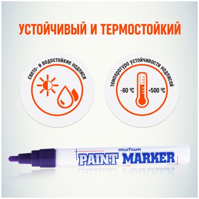PM-09-00008676_4