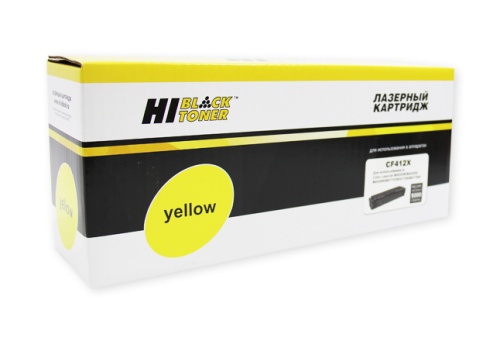 Картридж HP (CF412X) CLJ M452DW/DN/NW/M477FDW/477DN/477FNW, Y, 5K Hi-Black