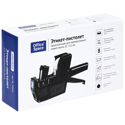 PL_39561-PL_39561052087_3