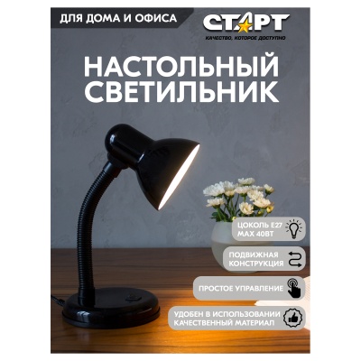 11715_11821_12434_16898-11715_11821_12434_16898070401_4