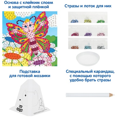 DM_37176-DM_37176068534_4