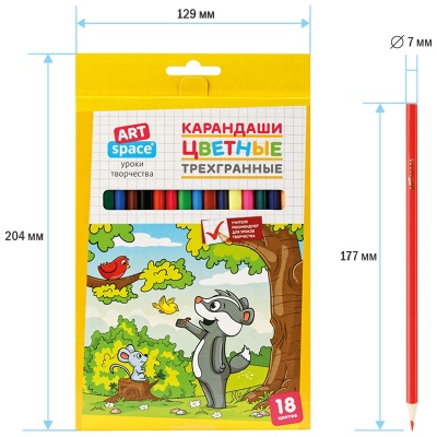 CP_41026-CP_41026059829_4