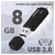 Память USB Flash 8 GB Smartbuy "Clue" USB 2.0 Flash Drive, черный