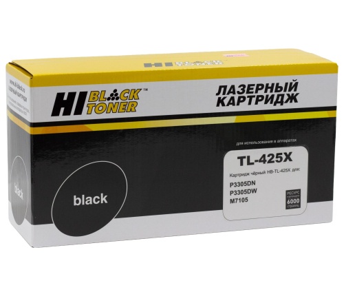 Картридж лазерный Pantum (TL-425X) P3305DN/P3305DW/M7105, 6К Hi-Black