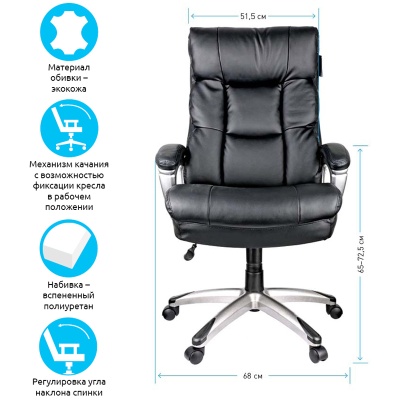 274840-274840060597_2