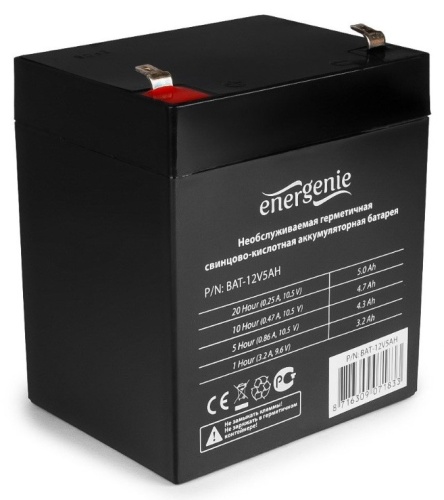 Аккумуляторная батарея 12V / 5Ah F1 Gembird Аккумуляторная батарея 12V / 5Ah F1 Gembird