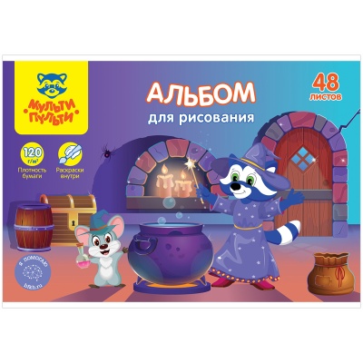 А48кл_37245-А48кл_37245068041_2