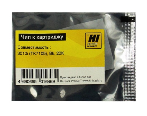 Чип Kyocera (TK-7105) TASKalfa 3010i 3011i, черный, 20 000 страниц, Hi-Black чип kyocera (tk-7105) taskalfa 3010i 3011i, черный, 20 000 страниц, hi-black