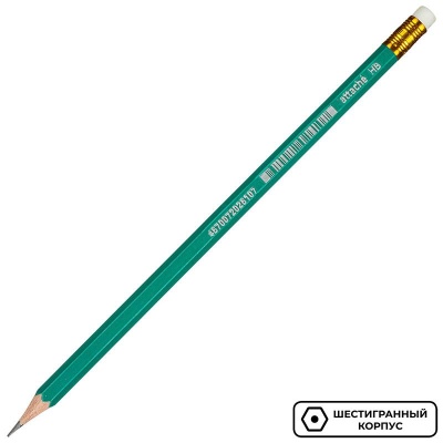 1258555-1258555077191_3