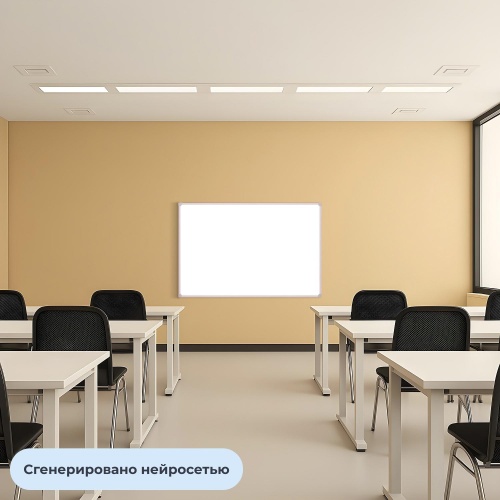 Доска магнитно-маркерная Attache Classic BW-PL912 90x120 см односекционная (полочка для маркеров)