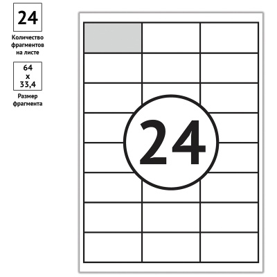16233-16233066337_4