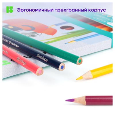SS00536-SS00536059777_3