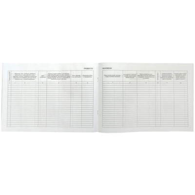 1315102-1315102064034_2