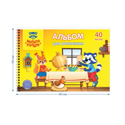 А40сп_33826-00041371_3