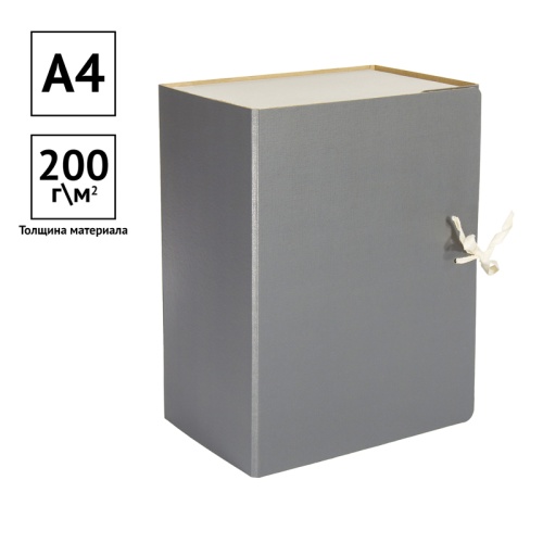 Короб архивный с завязками OfficeSpace разборный, БВ, 150мм, ассорти, сплошной, клапан микрогофрокар