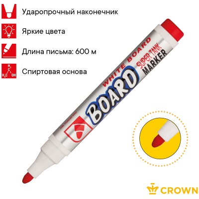 CBM-1000-CBM-1000055620_4