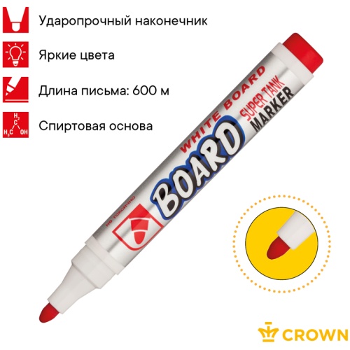 Маркер для белых досок Crown "Multi Board" красный, пулевидный, 3мм