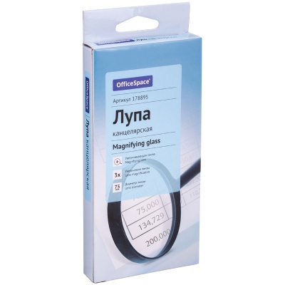 MGF75_1534_178895-MGF75_1534_178895056470_2