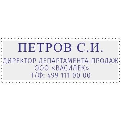 1348207-2-800Wx800H