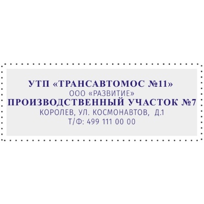 1348209-2-800Wx800H