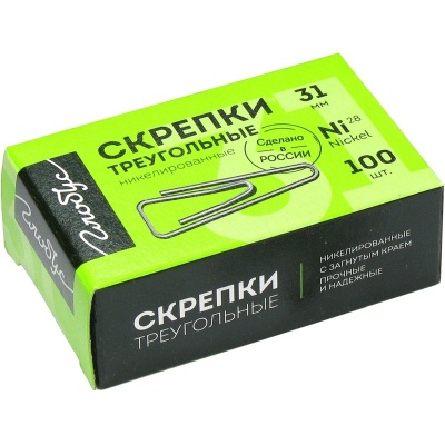 1164810-2-800Wx800H 1164810-2-800Wx800H