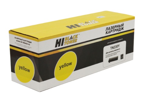 Картридж Brother (TN-230Y) HL-3040CN/3070CW/MFC9010CN/9120, Y, 1,4K Hi-Black Картридж Brother (TN-230Y) HL-3040CN/3070CW/MFC9010CN/9120, Y, 1,4K Hi-Black