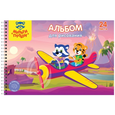 А24сп_37223-А24сп_37223068033_4