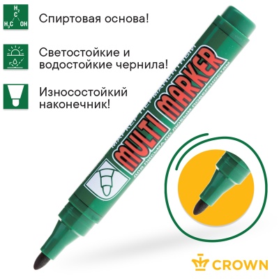 CPM-800-CPM-800052952_3