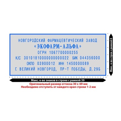 1742606-3-800Wx800H