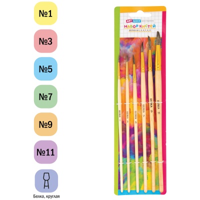 SB_3301-SB_3301044684_2