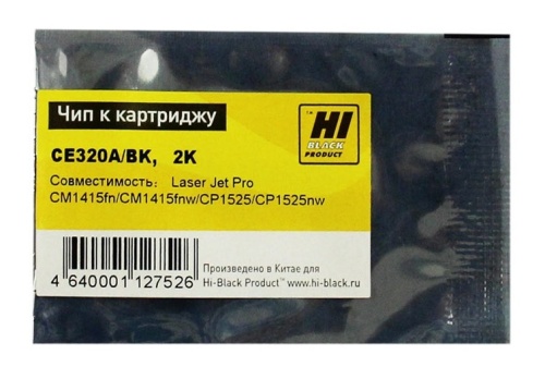 чип к картриджу hp clj cp1525/cm1415 (ce320a/cc530a), bk, 2k hi-black
