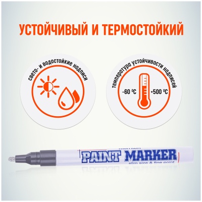 SPM-06-00008663_4