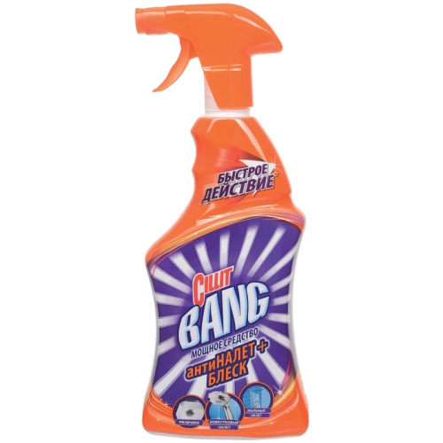 Средство чистящее Cillit Bang антиналет + блеск, концентрат, с курком, 750мл