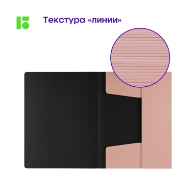FB4_A4513-FB4_A4513061989_4