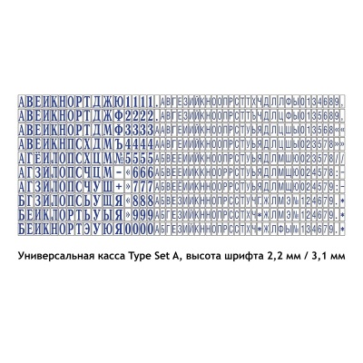 1742606-6-800Wx800H