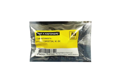 чип hi-black к картриджу xerox phaser 6180 (113r00724), m, 6k