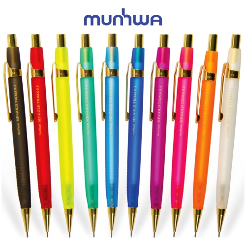 Карандаш механический MunHwa "MP Gold Trima" 0,5мм, с ластиком
