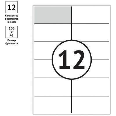 16219-16219066330_4