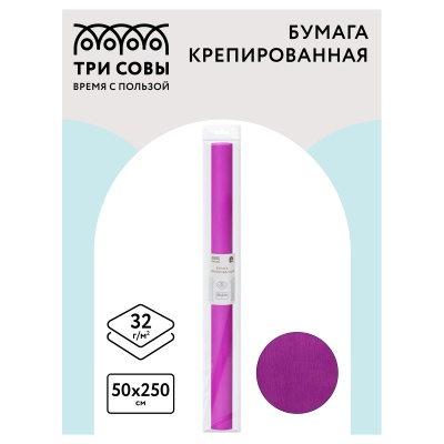 CR_44003-CR_44003067029_2