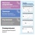 Диспенсер для листовых полотенец Торк (Tork) 552000 Xpress Multifold H2 пластиковый белый 552000 552000