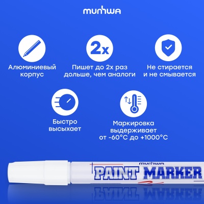 PM-05-00008666_4
