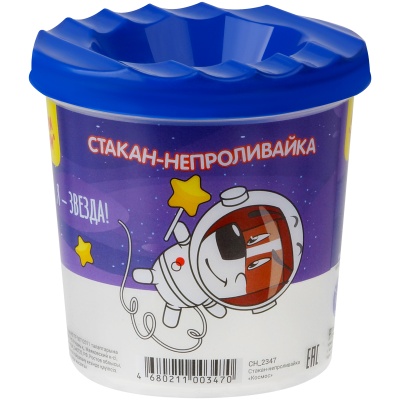 СН_2347-00080955_3